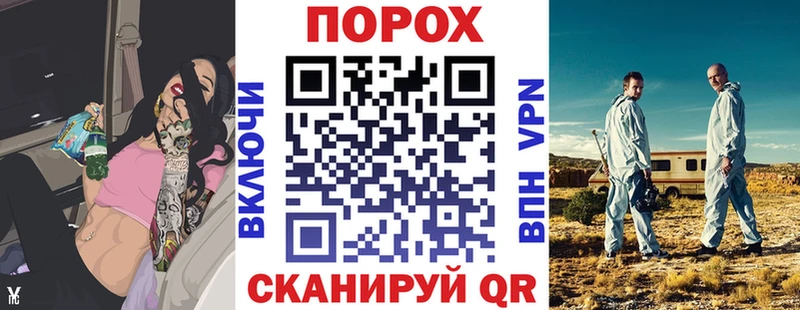 Купить  Бор  АМФ Premium 