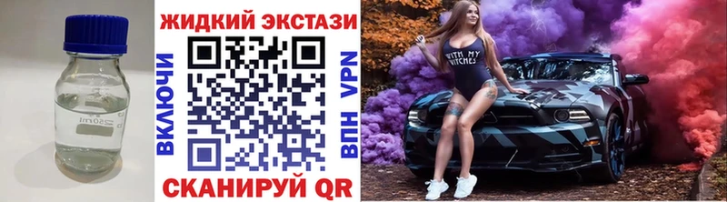 Купить где  Бор  Бутират бутик 