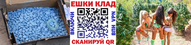 Ecstasy Punisher  Купить  Бор 
