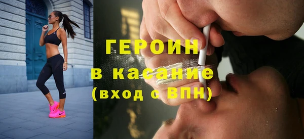 круглые Коряжма