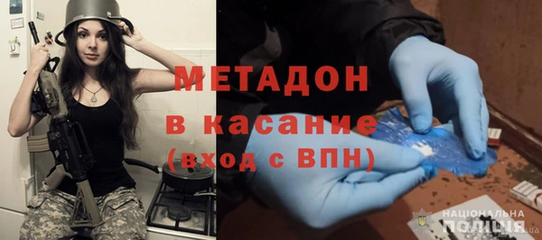 кокаин премиум Костерёво