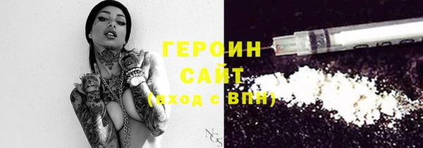 круглые Коряжма