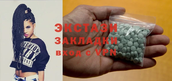 кокаин премиум Костерёво