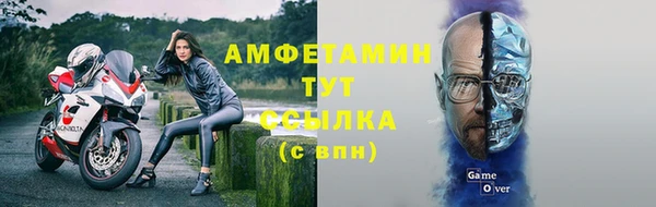 кокаин премиум Костерёво