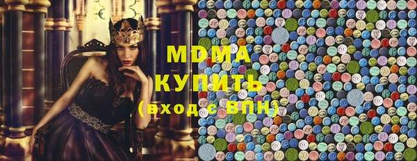 кокаин премиум Костерёво
