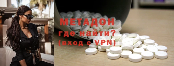 кокаин премиум Костерёво