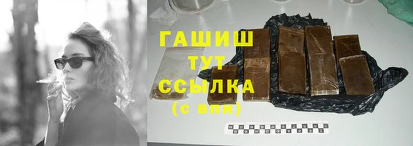 круглые Коряжма
