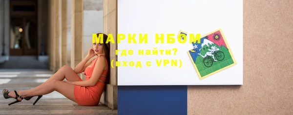 бутик Корсаков