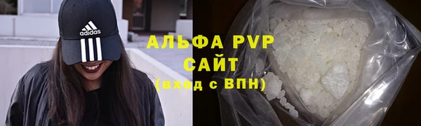 бутик Корсаков