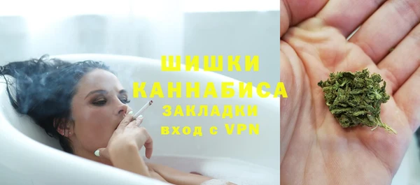 кокаин премиум Костерёво