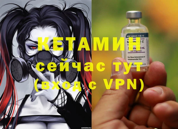 круглые Коряжма