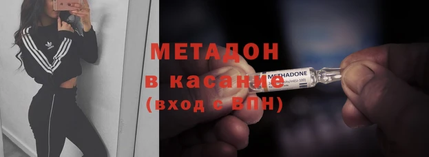 кокаин премиум Костерёво