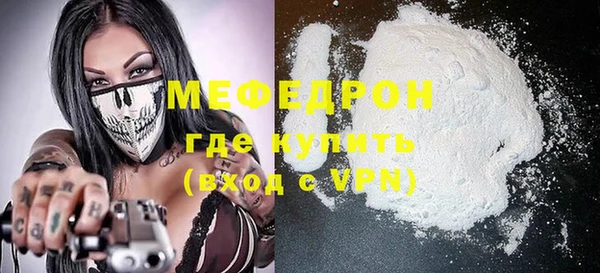 бутик Корсаков