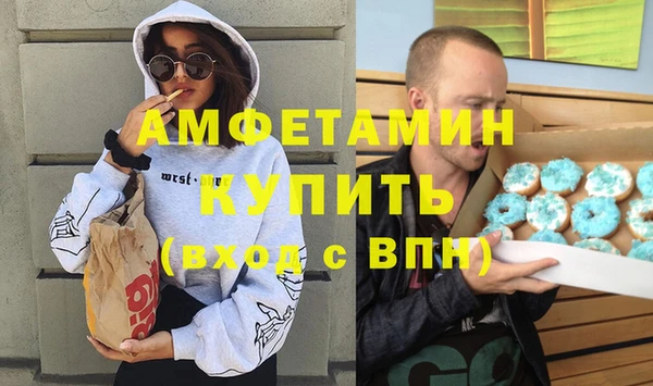 круглые Коряжма