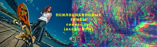 бутик Корсаков
