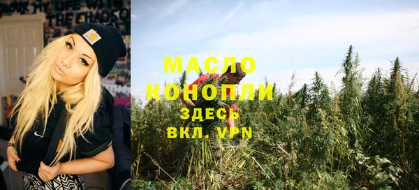 круглые Коряжма