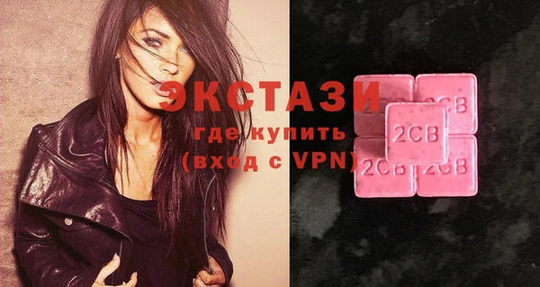 круглые Коряжма