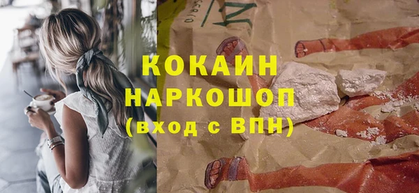 круглые Коряжма