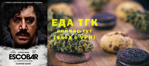 круглые Коряжма