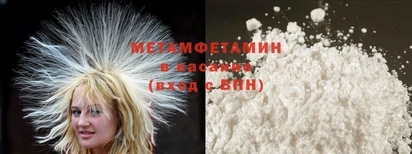 круглые Коряжма