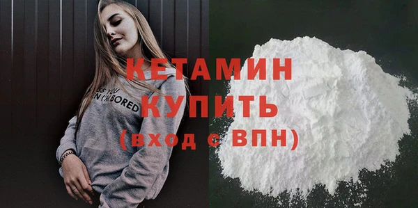 марки lsd Тутаев