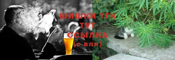бутик Корсаков