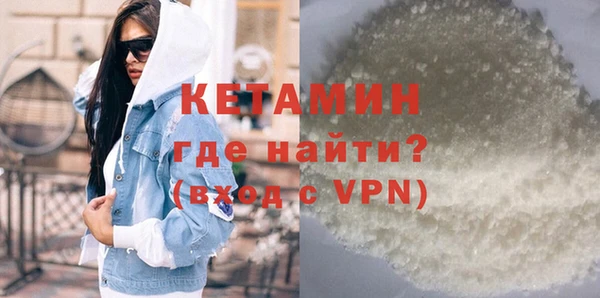 круглые Коряжма