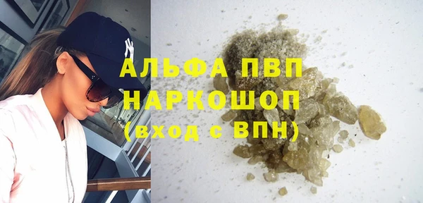 круглые Коряжма